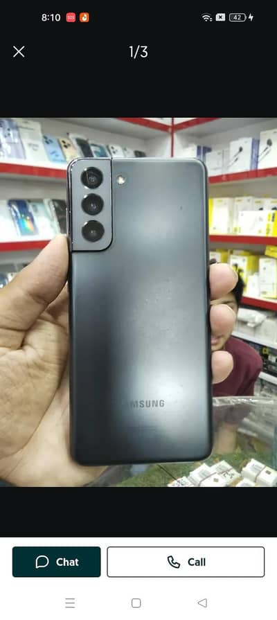 Samsung Mobile S21