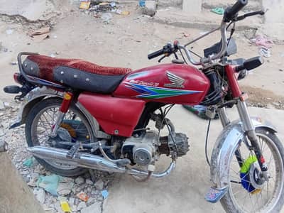 For urgent sell