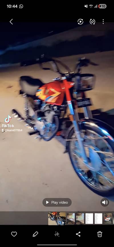 125 model 03131577617