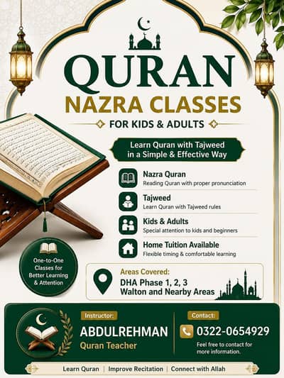 Learn Quran at home & Online