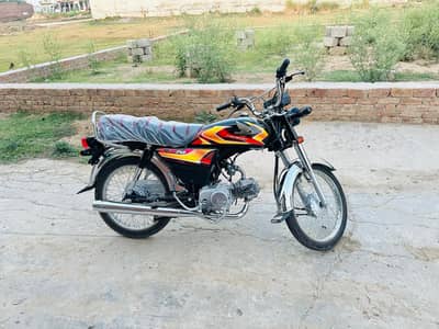 Honda CD 70 for sale 2026 model