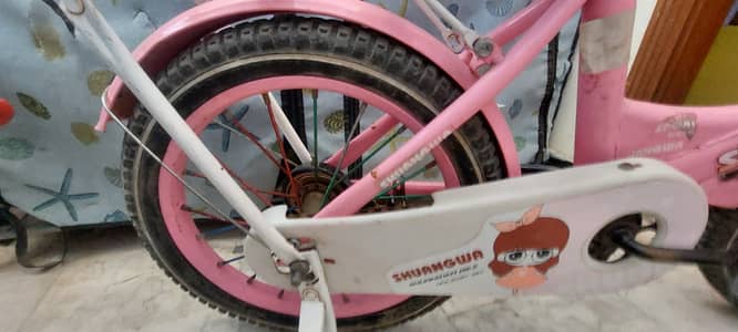 Cycle for sale