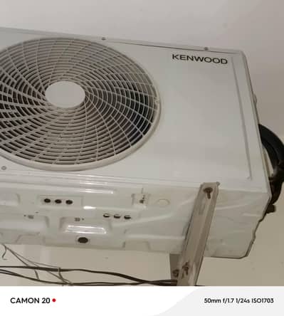 Kenwood splite  inverter