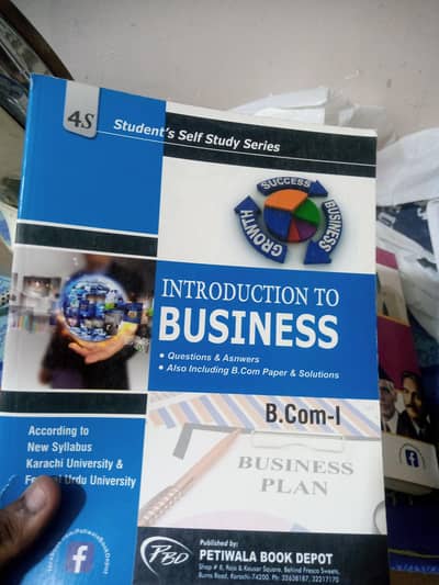 Title: B. Com Part 1, B. Com Part 2 & 2nd Year Commerce Books Bundle