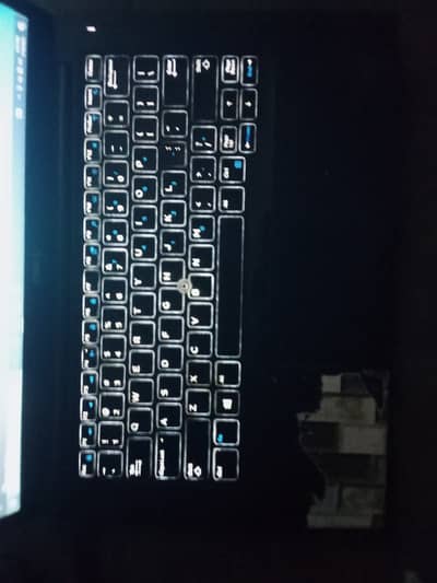 DELL  5480 urgent sale