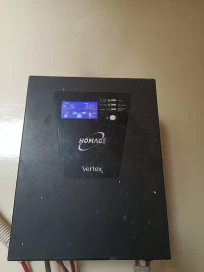 Homage 1800watt ups