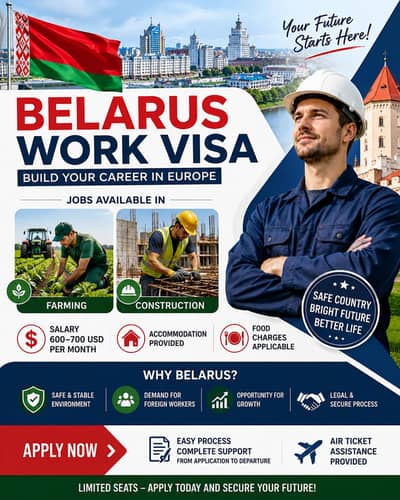  BELARUS WORK VISA 2026 