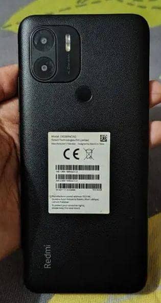 Xiaomi Redmi A2 Plus
