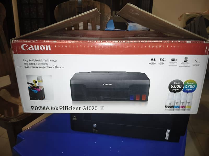 printer 0