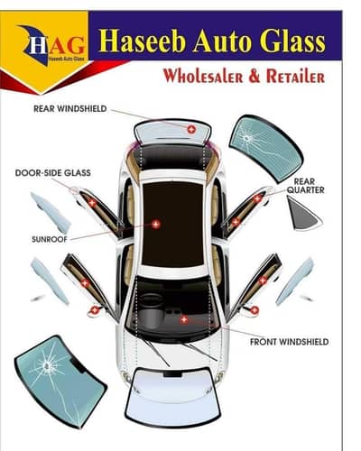 CARS WINDSCREEN