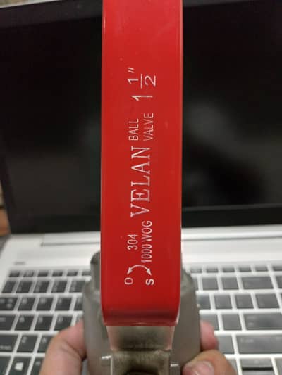 BALL VALVE