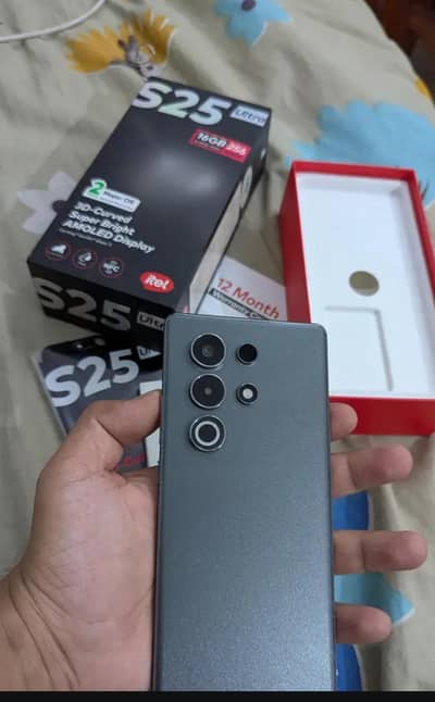 Itel S25 Ultra