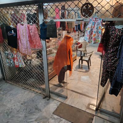 Ladies Cloth running business for sale