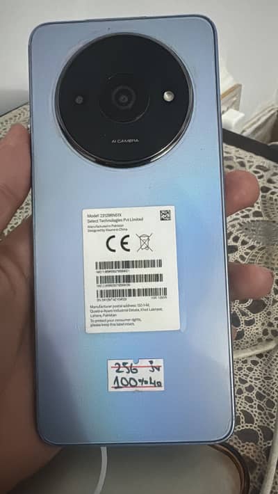 Xiaomi Redmi A3