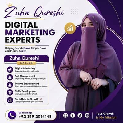 part time work from home