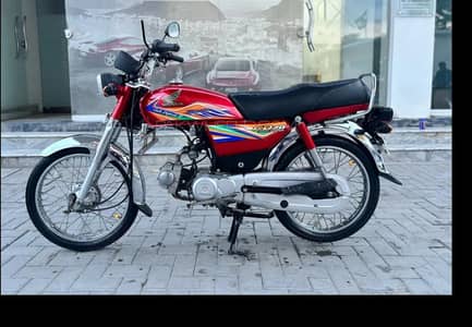 Honda CD 70 RED for sale