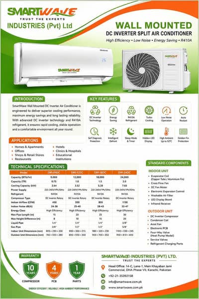 SMART WAVE AIR CONDITION BEST INVERTER AC