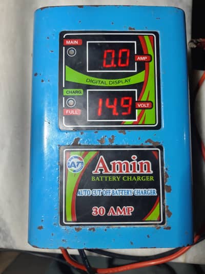 12V 30A battery charger
