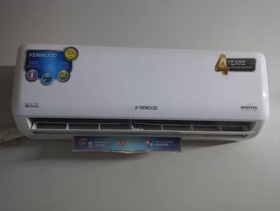 Kenwood 1 ton inverter