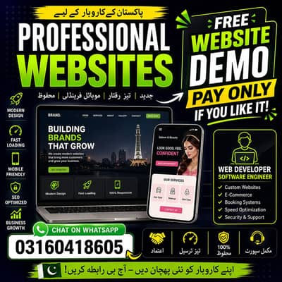 Professional Business Website Banwayen - Free Demo - Pay After Work