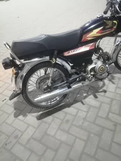 03479041517,, 03056528131