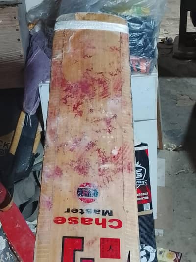 Hard Ball Bat
