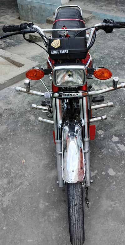 Honda 125 2022 biometric available