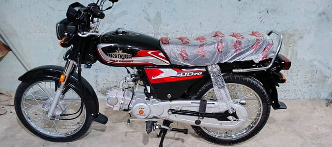 new bike April ki he 04 month ki