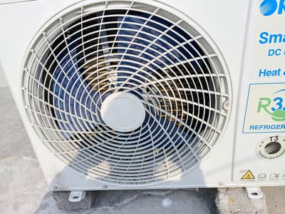DC Inverter