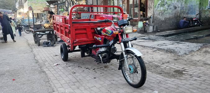 United 100cc