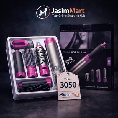  TP‑S+1 Hot Air Styler (5 in 1) Hair Brush (Cash On Delivery)