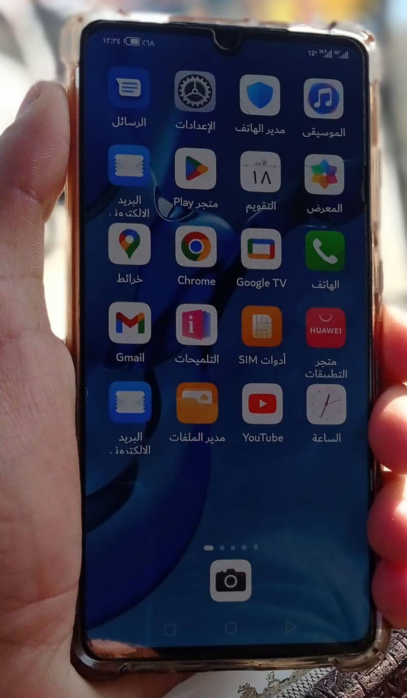 Huawei p30 1