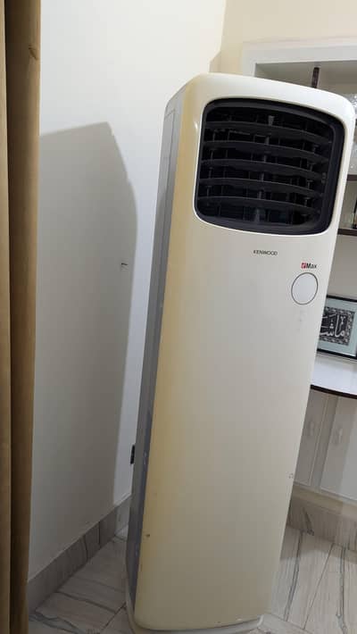 Kenwood 2 Ton Floor Standing AC – eMax Series | Full Working