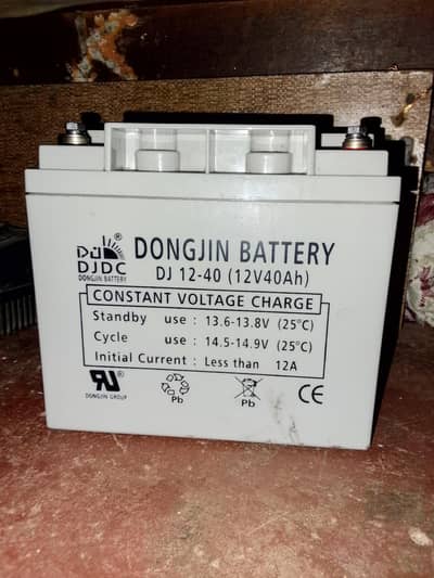 Dry battery 40 amp