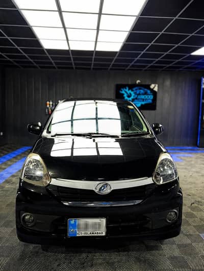 Daihatsu Mira e:S 2014 | Mint Condition