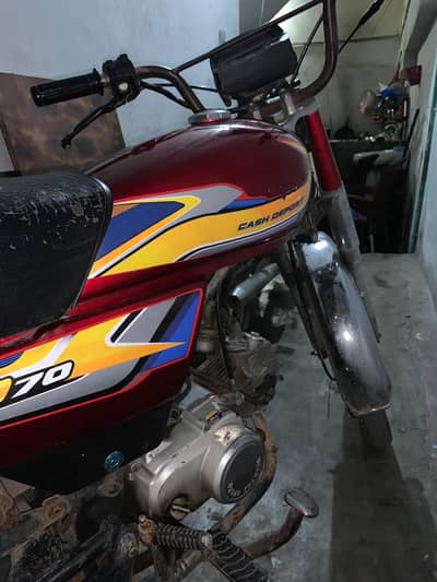road prince urgent Sale
