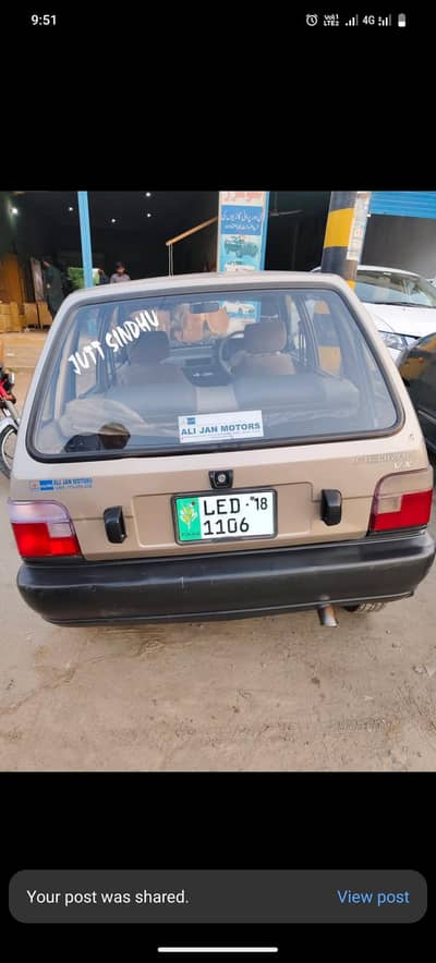 Suzuki Mehran VX 2018