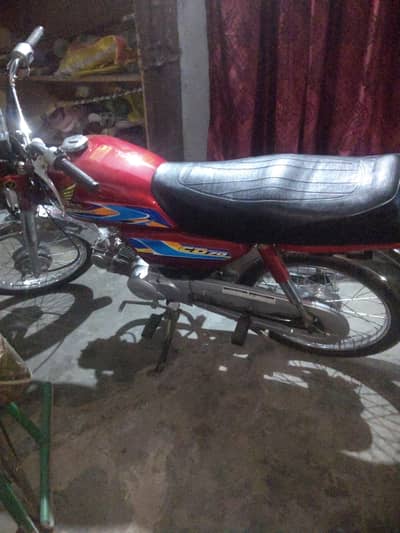 Honda cd70 possible to covert with Honda CG 125 contact NO. 03214700940