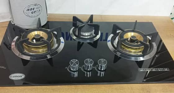 canon stove