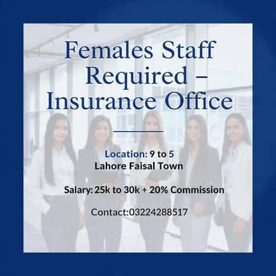 insurance office Job for females