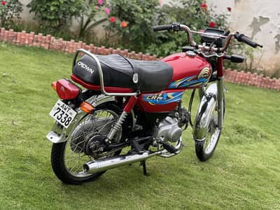 Crown 70 bike