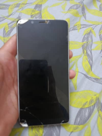 Vivo Y75