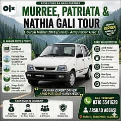 Budget Friendly Tour Service - Murree & Nathia Gali