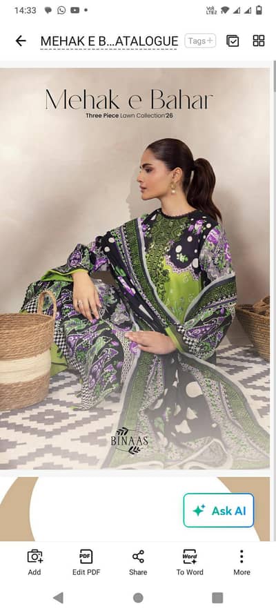 POPINN , Mehak e Bahar , Rang e Haya by Guljee All are 3pc suits