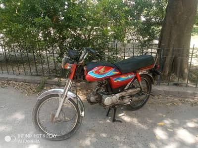 Honda 70 for sale