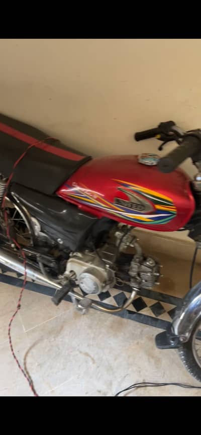 United bike 2021 model