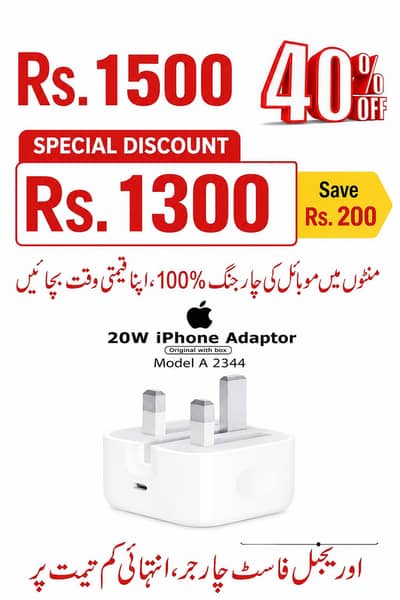 Original 20W iPhone Fast Charger Adapter – Special Discount Offer