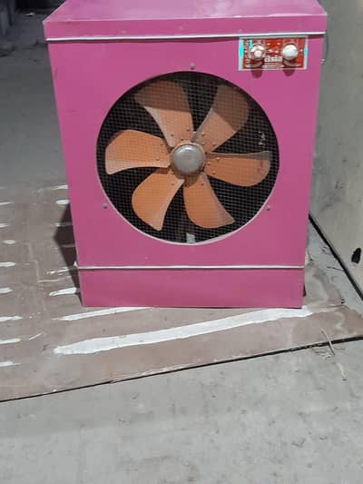 Air Cooler