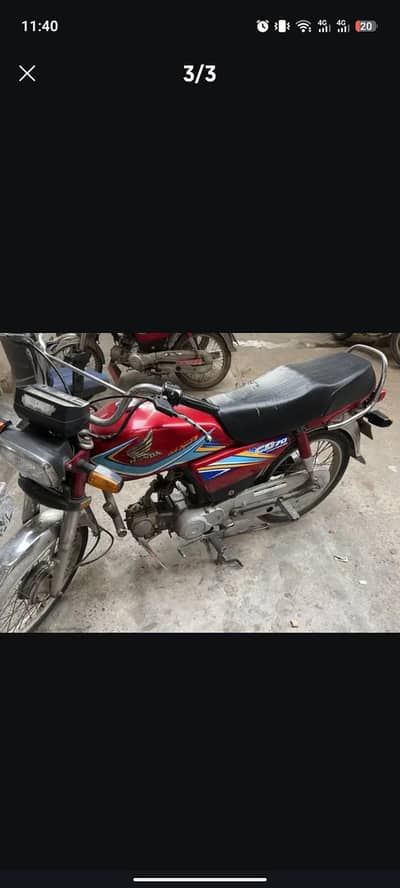 Honda  CD 70
