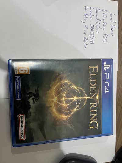Elden Ring (PS5 Upgradable)